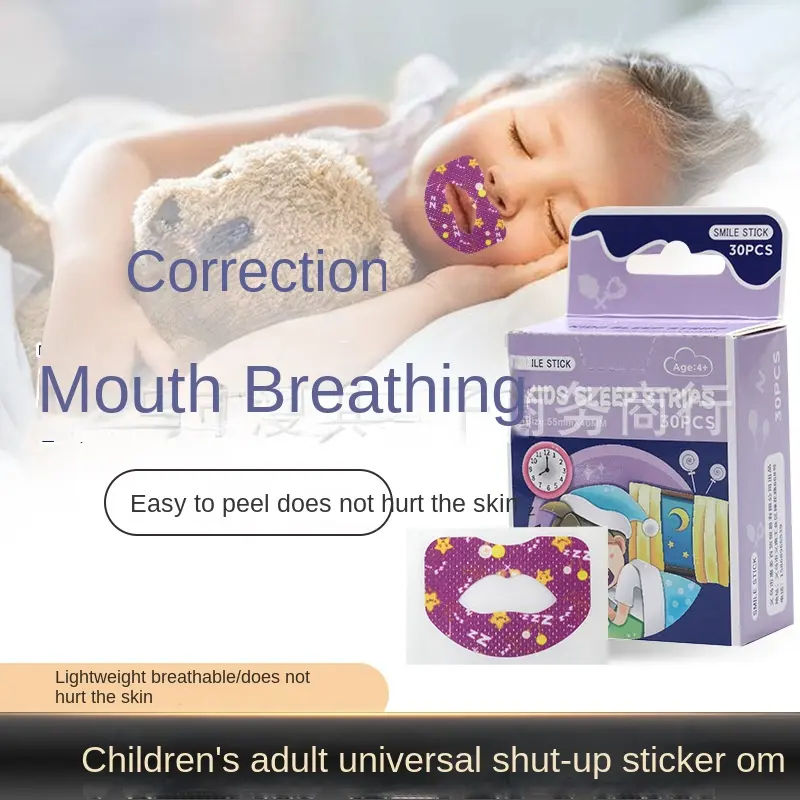 Mouth Breathing Correction Stickers Breathing Patch Anti-Opening Mouth Sealing Paste Artifact Children's Mouth Closed Tape
