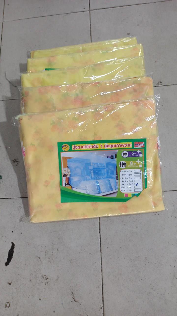 Product Introduction of mùng Thái 1cai đu kích thước ( ko tặng quà) 5