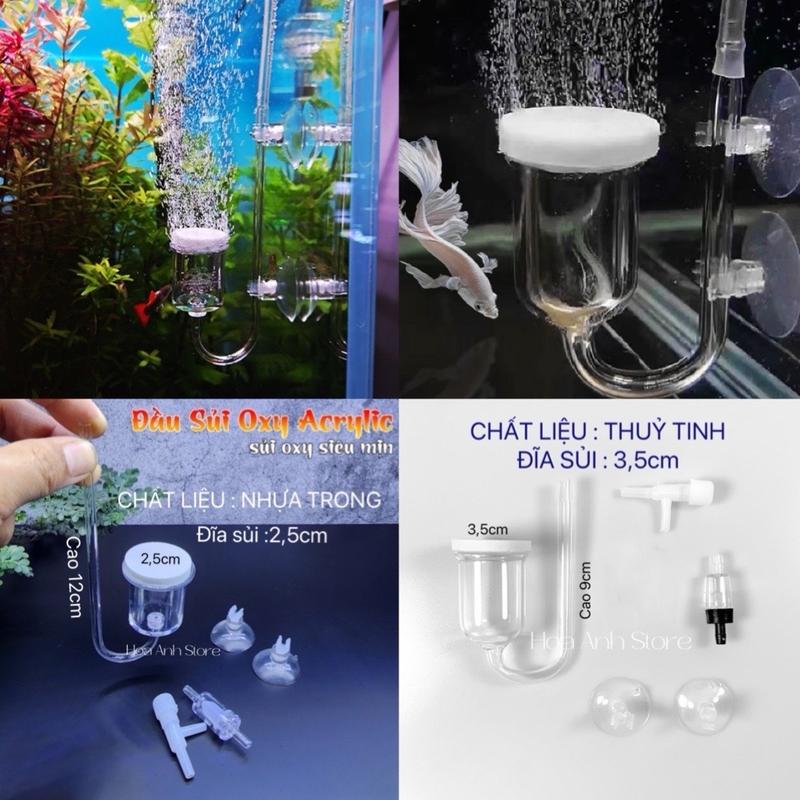 Cốc Sủi Oxy | Đầu Sủi Oxy Trong Suốt - Siêu Mịn | Đầu Sủi Tạo Oxy Cho Hồ Cá Cảnh Thuỷ Sinh