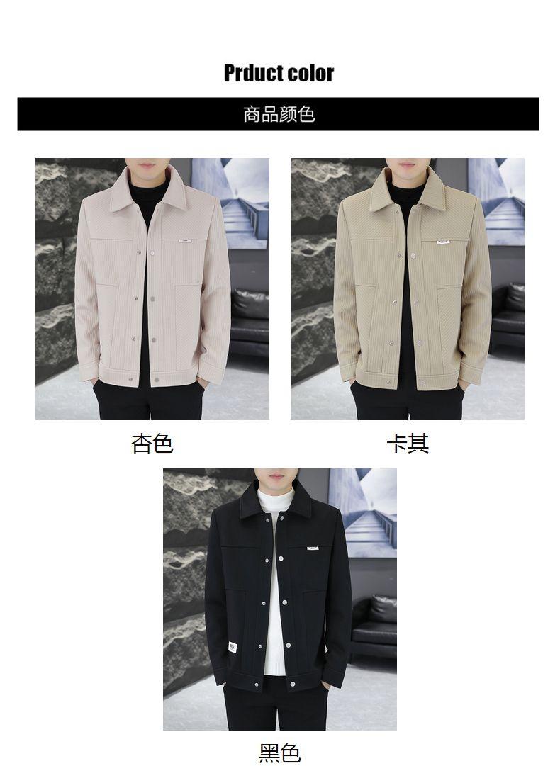 Product Introduction of 2024 Autumn New Korean Men's Jacket Trendy Wild Slim Fit Handsome Casual Jacket 13