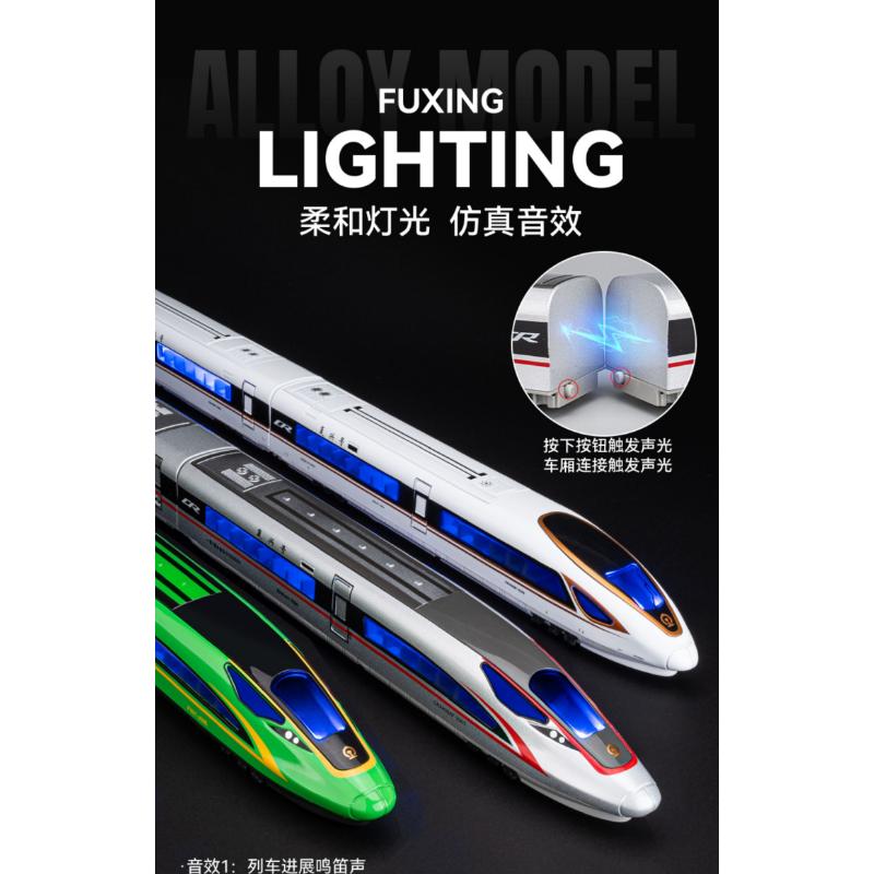 Product Introduction of Remote Control High-speed Train Toy Train Fuxing EMU Alloy Model Children High-speed Train Track Toy Train Boy 25