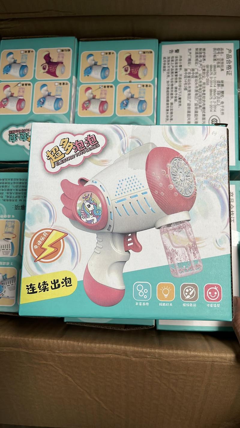 Product Introduction of Máy bắn bong bóng tặng kèm vỉ 4 pin Thổi Bong Bóng Thổi Bong Bóng 2