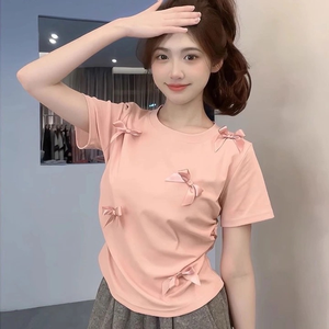 hai 1996 shop