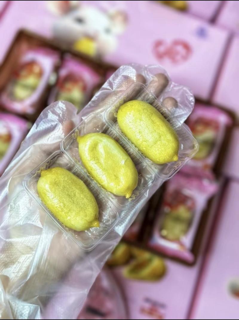 Product Introduction of Bánh BiBi Tân Huê Viên (hộp 20bánh) (vị trứng dứa, ít ngọt) (hộp quai xách sang trọng) 6
