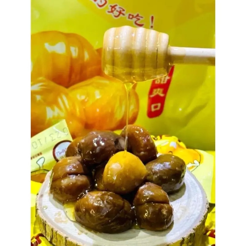 Hạt dẻ tẩm mật ong trùng Khánh 1 hộp 10 gói