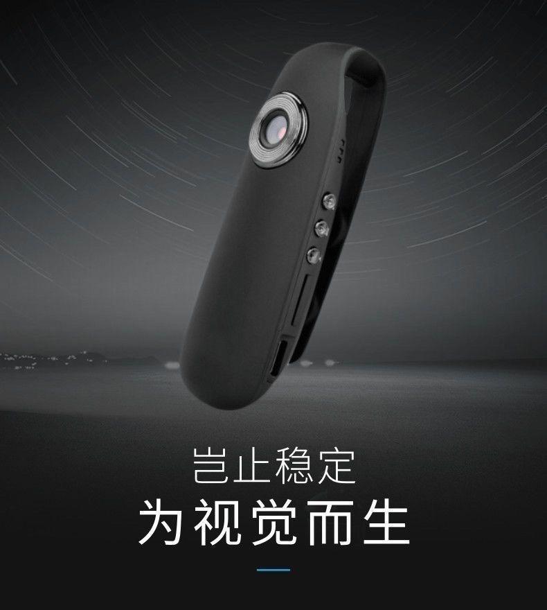 Product Introduction of HD Motorcycle Conference Law Enforcement Recorder Camera Duty Video Recorder Camera Sports DV Classroom Machine 1