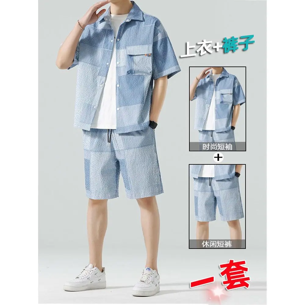 Casual Sports Suit Men's Summer Ice Silk Short Sleeve Shirt Fashion Brand Handsome Match a Set of Youth Fashion Clothes