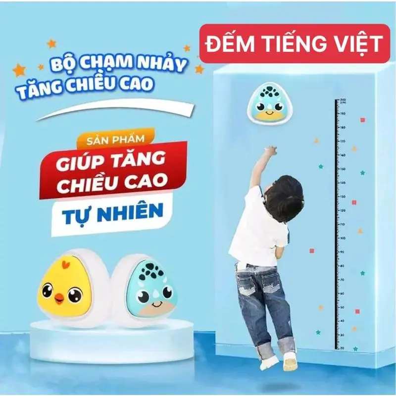 Bước vào những trải nghiệm mới! Bộ đếm tự động tăng chiều cao khi nhảy của trẻ Toy Đồ Chơi 0