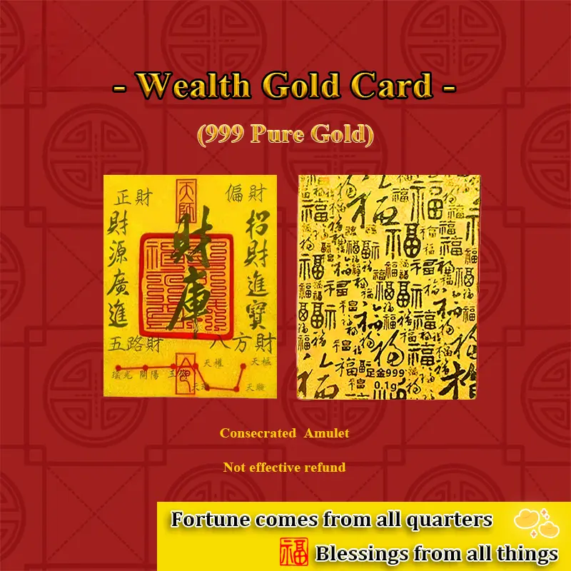 【Chow Gold Smith】“CaiYuanGuangJin”Gold Slice Taoist Temple Consecrated Wealth Gold Card—Hot Selling Mobile Phone Gold Sticker Jewelry Set