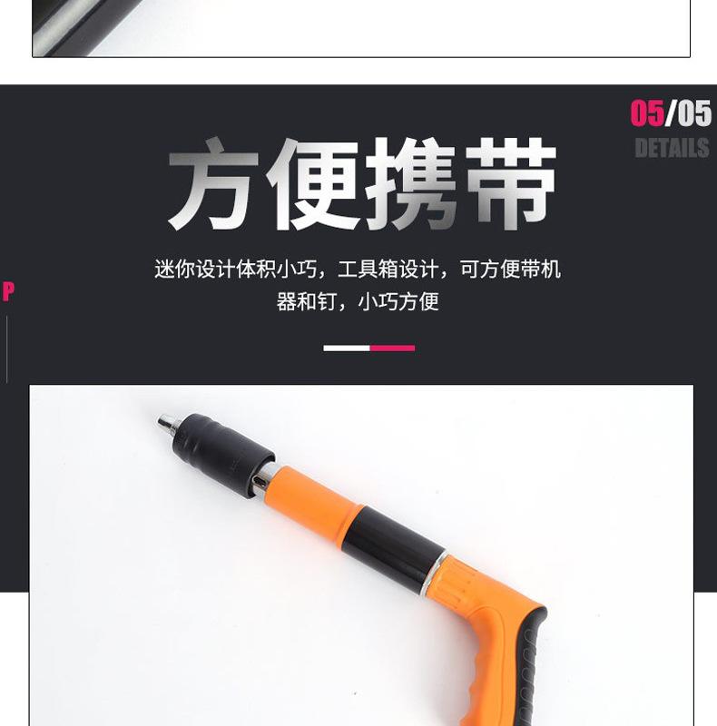 Product Introduction of One Piece Dropshipping Ceiling Tool Mini Holder Water and Electricity Installation Tool Wall Holder Nail Gun Gun Nail Gun 14
