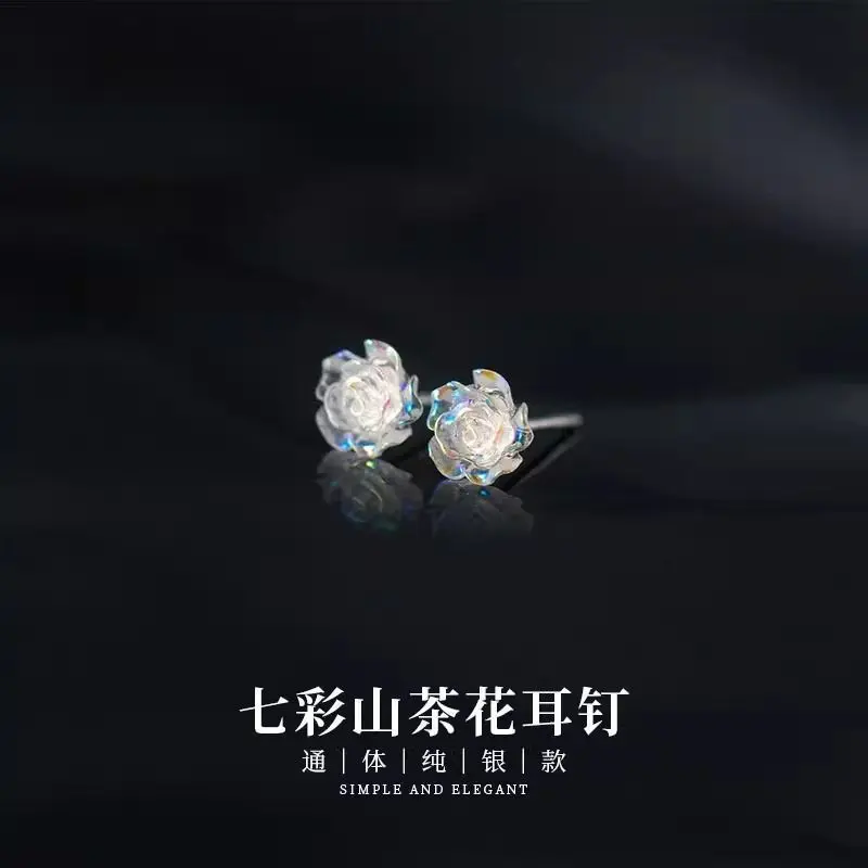 2025 Colorful Camellia Stud Earrings Colorful S925 Sterling Silver Women's Classic Style French Style High-Grade Earrings 2024 New Fashion
