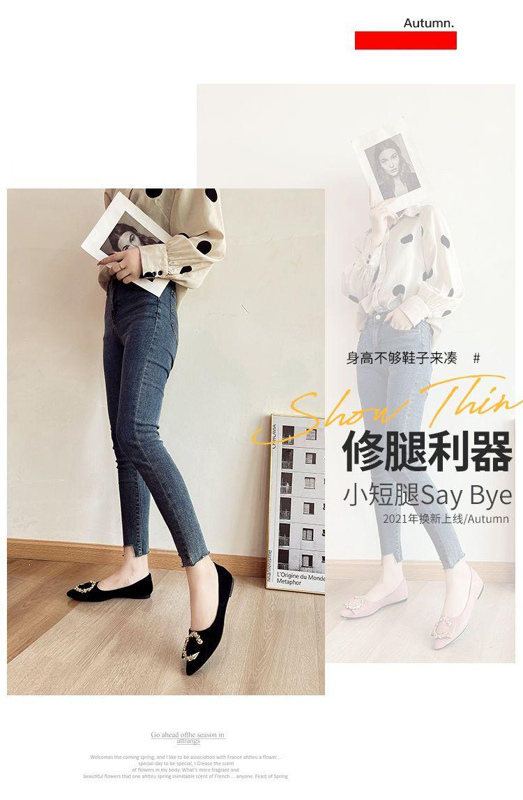 Product Introduction of Giày Đế Bằng, Linh Hoạt, Nữ, Cắt Thấp, Mũi Nhọn, Đế Mềm, Gommino, Thích Hợp Cho Tất Cả Các Mùa, Hàng Mới Về Mùa Thu, Người Có Ảnh Hưởng Trực Tuyến, Giày Cao Gót, 2022 / 24 5