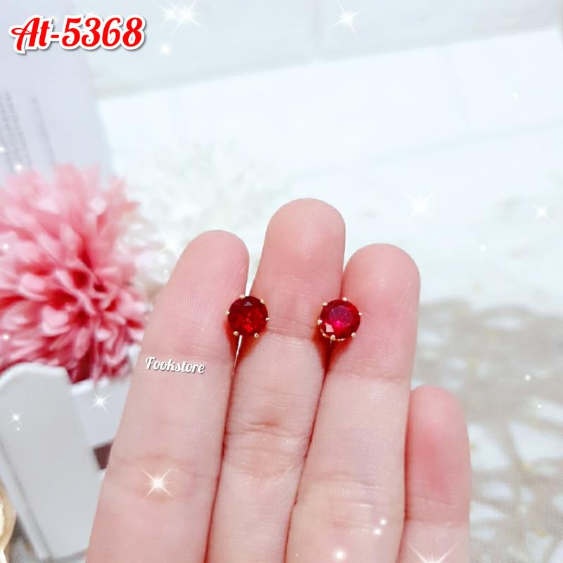 ANTING TUSUK MATA SATU AKSESORIS FASHION/ANTI ALERGI Emas Earrings 6