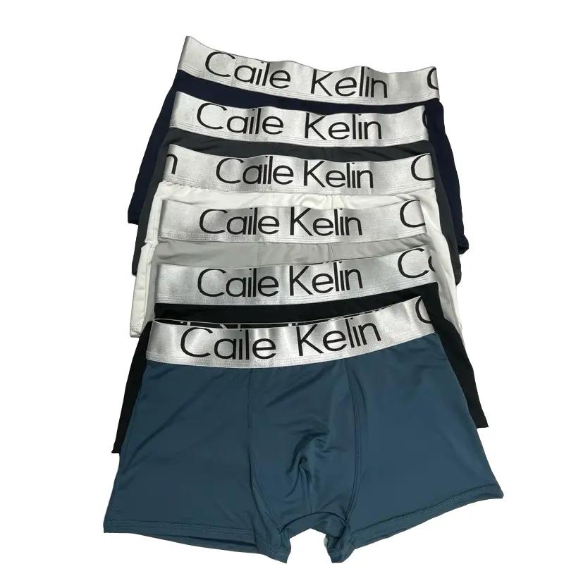 COMBO 4-6 QUẦN LÓT, QUẦN SỊP ĐÙI NAM CẠP TO CHẤT LIỆU Vải THUN LẠNH CO GIÃN BỐN CHIỀU.Chữ rệt bền đẹp Quần Boxer Nam Menswear(ĐƯỢC CHỌN MÀU)