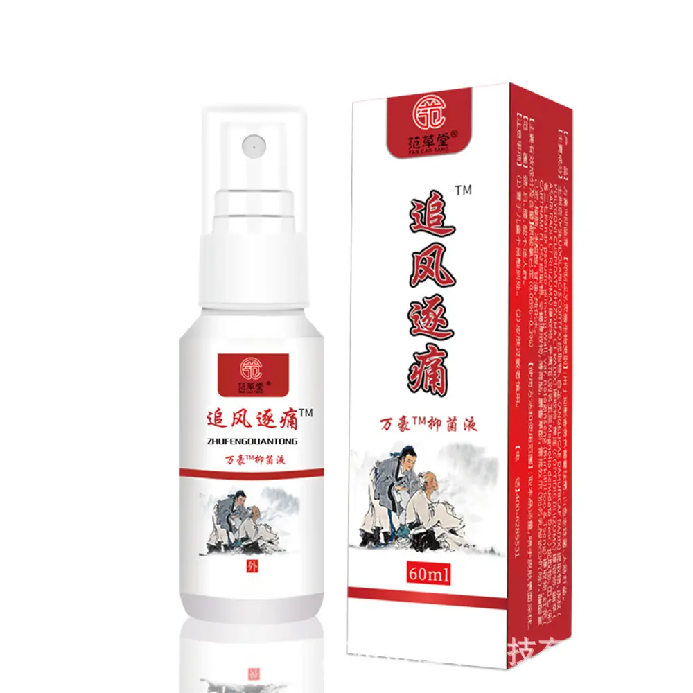 Chất lỏng sức khỏe làm giảm đau, ROYAL WIND của Fan Caotang, Xịt giảm đau Khớp, Thích hợp cho vai và Cổ, Bổ sung đau lưng và Chân, Cung cấp giao hàng