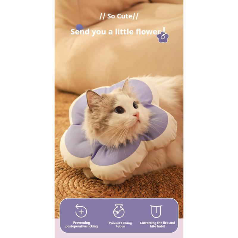 Pet collar, cat collar, dog collar to prevent secondary injury caused by licking and biting wounds 5