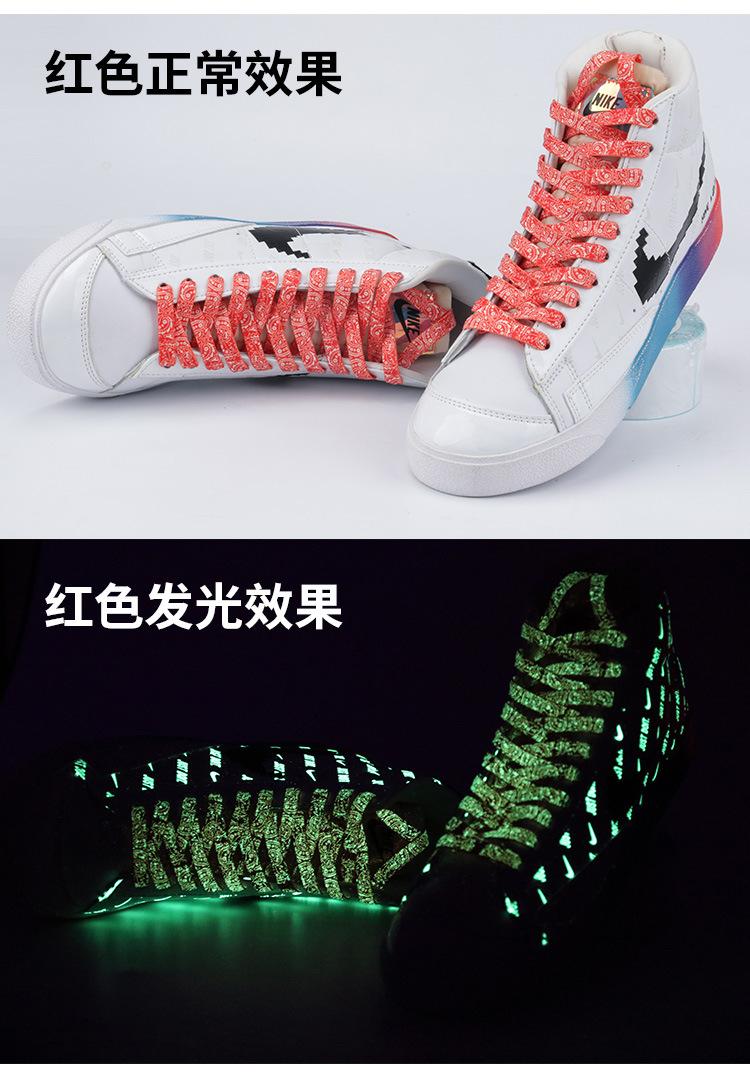 Product Introduction of Compatible AJ1 Air Force One Colorful Trendy Shoelaces for Men and Women Flat AJ4 Creative AF1 Shoelaces Paisley Shoelaces 15