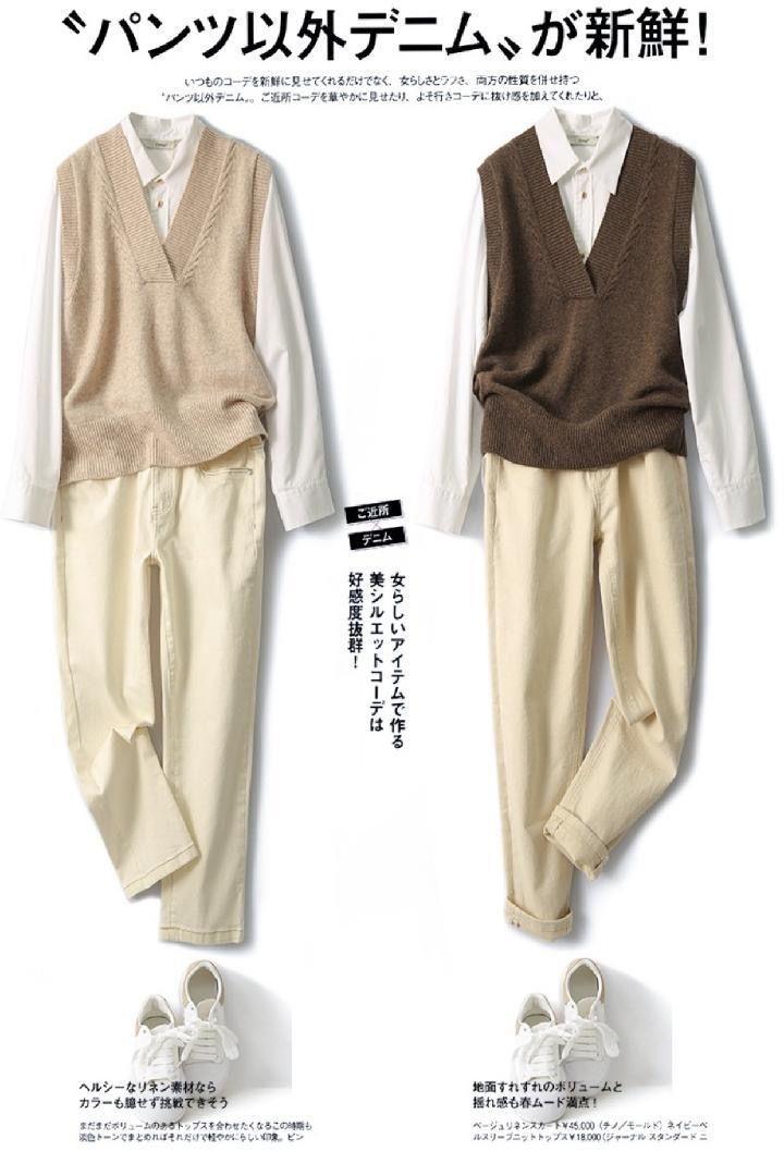 Product Introduction of Áo Vest Dệt Kim Cho Nữ, Hàng Mới Về Mùa Xuân Và Mùa Thu, Phong Cách Hàn Quốc, Cổ Chữ V, Không Tay, Áo Len, Ngắn, Màu Trơn Áo Ghi Lê Áo Bên Trong Và Bên Ngoài 7