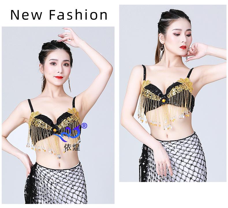 Product Introduction of Áo Ngực Cho Trang Phục Múa Bụng, Quần Áo Tua Rua Đính Kim Tuyến, Quần Áo Biểu Diễn Múa Khai Trương, Áo Ngực Váy Khiêu Vũ 11