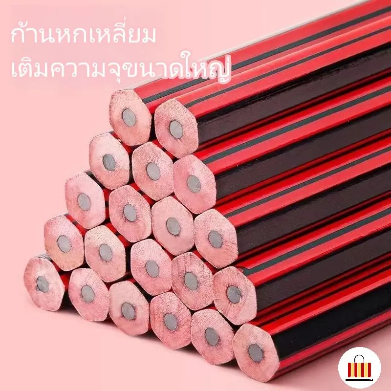 Bút chì HB, 50 chiếc / gói, Văn phòng phẩm, Thích hợp để viết và vẽ, Dụng cụ vẽ, Văn phòng phẩm vẽ tranh 1
