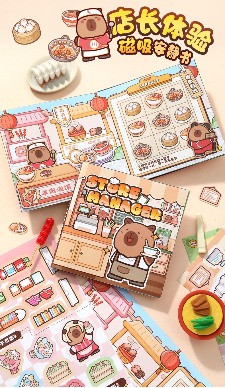 Product Introduction of Capybara Magnetic Quiet Book Stickers – Xinmo Creative Magnetic DIY Activity Book Educational Toy Stickers for Children 26