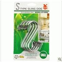 Gambar (Set Isi 4) Gantungan Huruf "S" Stainless Steel dengan Ujung Karet dari Ramayana Grosir Surabaya Kota Surabaya 1 Tokopedia