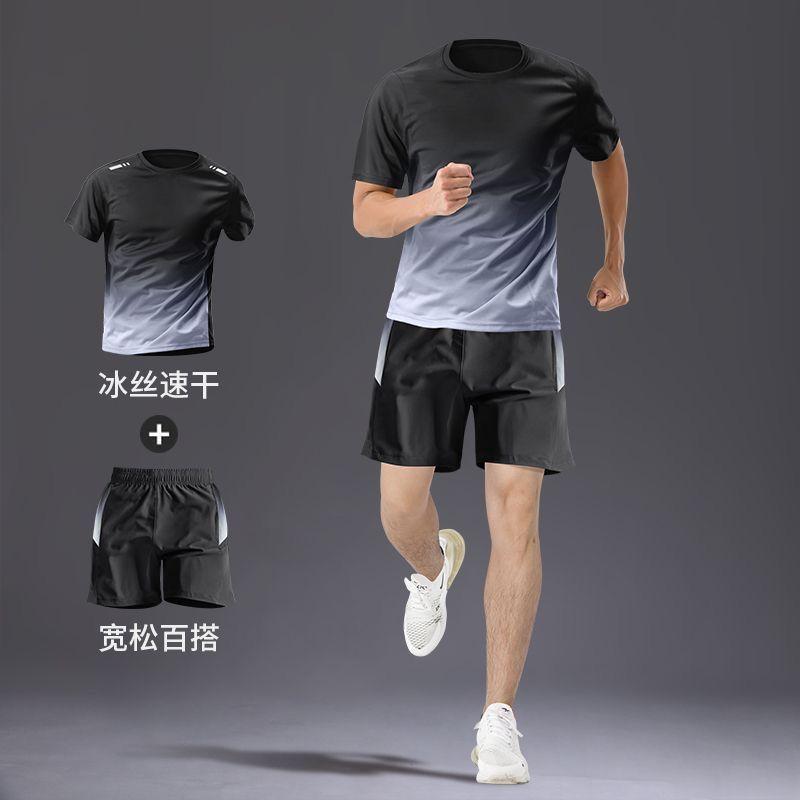 Product Introduction of Bộ Đồ Thể Thao Thường Ngày Bằng Lụa Lạnh Cho Nam, Thương Hiệu Hợp Xu Hướng Ngoại Cỡ, Cổ Tròn, Mỏng, Bộ Hai Mảnh, Thích Hợp Cho Mùa Hè, Hàng Mới Về Năm 2025, Quốc Tế Thương 1