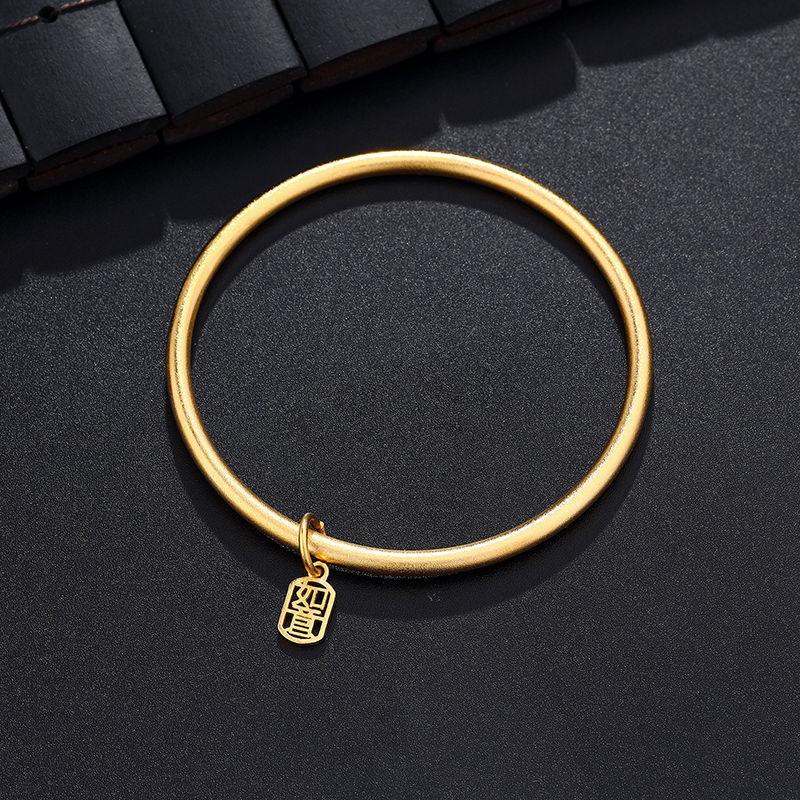 Product Introduction of Vietnamese Gold-Plated Bracelet, Long-Lasting Color, Traditional Craft, Two Generations of Joy, Imitation Gold, Peace and Prosperity Pendant, Simple Circle Bracelet 3