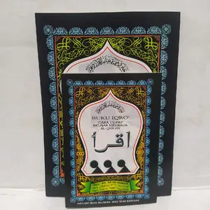 IQRO' CARA CEPAT BELAJAR MEMBACA AL-QUR'AN Soft Cover