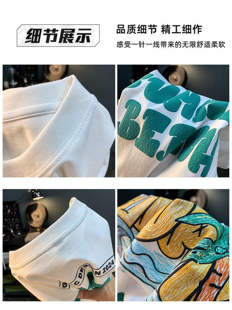 Product Introduction of Korean Style Men's Short Sleeve T-Shirt Summer Trendy Brand New Printed Sweat-Absorbing Breathable Round Neck Half Sleeve Top nam 18