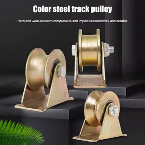 【Apligod】Roda Gerbang Pagar Roda Pagar Model U & V Roda Pintu Pagar Besi Roda Besi Pagar Roda Rel