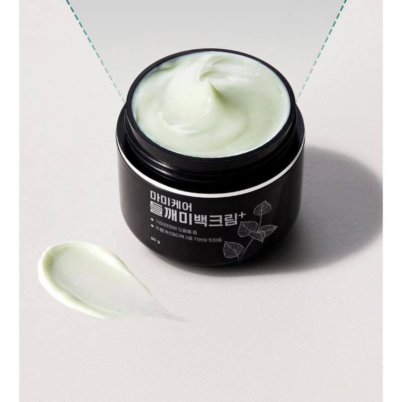(Size to 80g có tem )Combo Kem Dưỡng Serum Mommy Care Perilla Whitening Cream 80g Chiết Xuất Tía Tô Hỗ Trợ Sáng Da 3