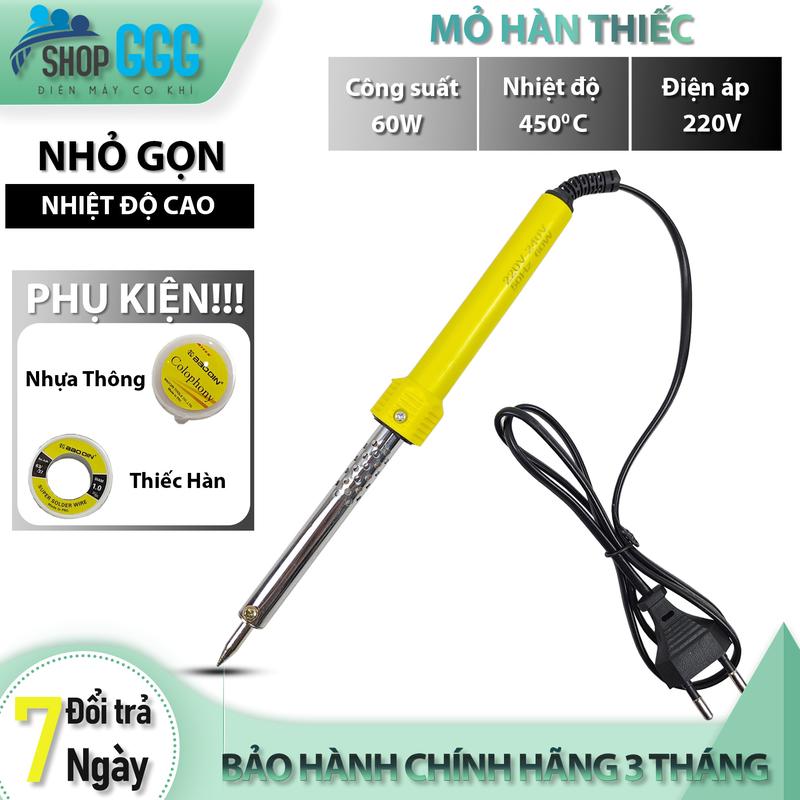 Mỏ hàn thiếc TP-007A, máy hàn chì mini điện 220V công suất 60W - Nhiệt độ đạt 450 độ C, Tặng kèm dây chì, nhựa thông