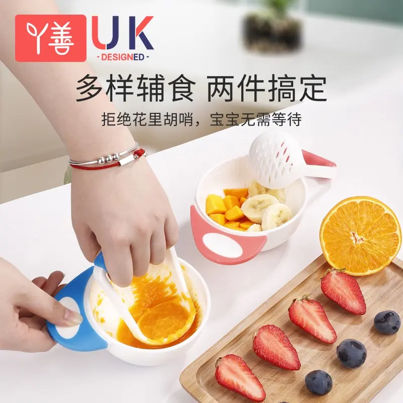 Paket penghalus makanan mpasi bayi mangkok grinder baby food maker parutan keju saringan baby food processor Bayi 5