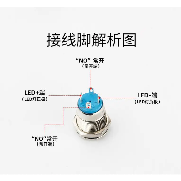 Nút nhấn nhả không giữ trạng thái 12mm hợp kim chống nước công tắc nhấn Có Đèn không khóa, Led xanh đỏ trắng 5V 12V 220V 4