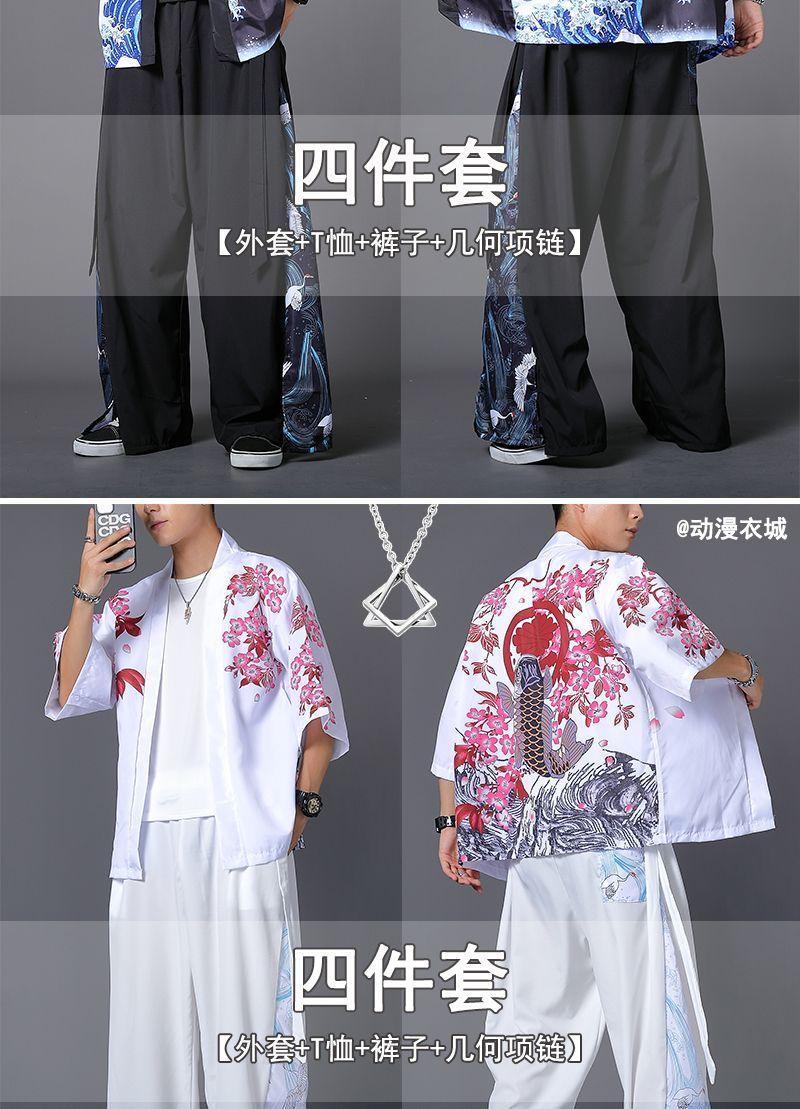 Product Introduction of Chinese Style Suit Men's 2023 New Cardigan Han Chinese Clothing for Men 3/4 Sleeve Coat Trousers a Set of Very Fairy Top Clothes 2