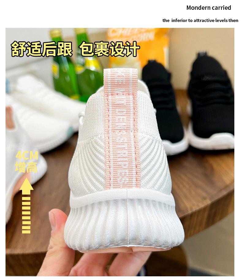 Product Introduction of Sneakers Wanita Import High Quality Kode 001 7