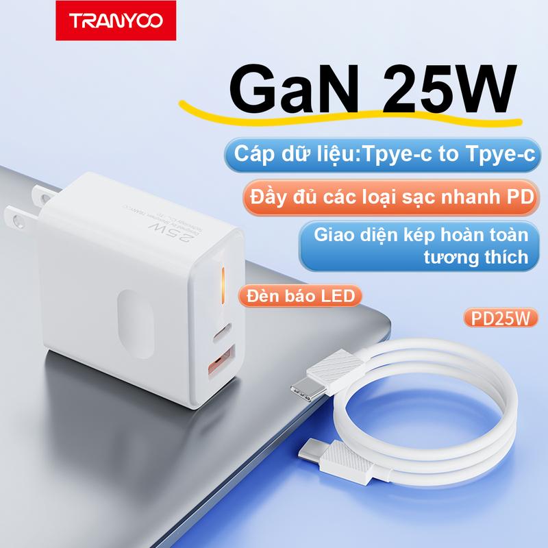COD Củ sạc nhanh TRANYOO US6 US6C GaN PD25W giao diện kép USB type-c cáp sạc type-c nhỏ gọn tiện lợi Giao hàng miễn phí Phụ Kiện Sạc Điện Thoại sacnhanh Android Phụ Kiện