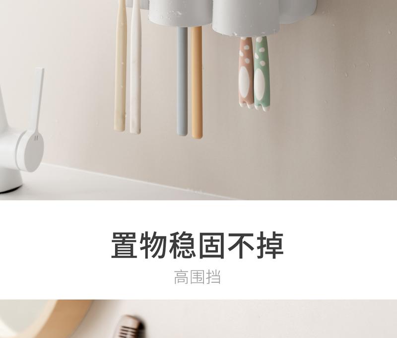 Product Introduction of Lanjiaoluo Cup Toothbrush Rack Wall-Mounted Punch-Free Bathroom Toilet Cup Electric Toothbrush Holder Bottles toilet brush  electric 19