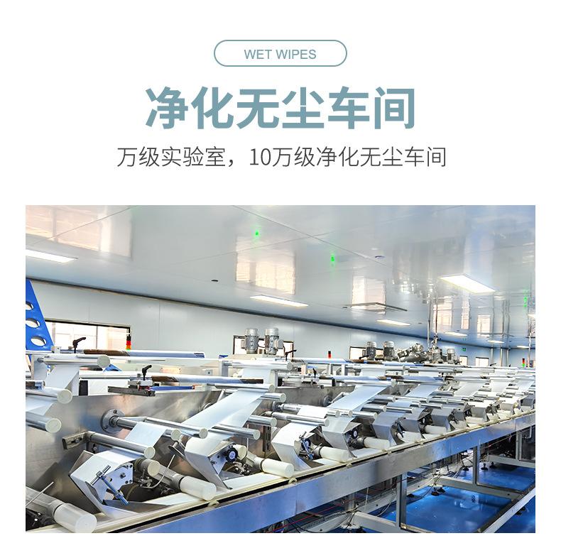 Product Introduction of Hot Sale 100% Bamboo Fiber Pet Cleaning Ear Eye Special Wipes Factory Customized Processing Labeling 4
