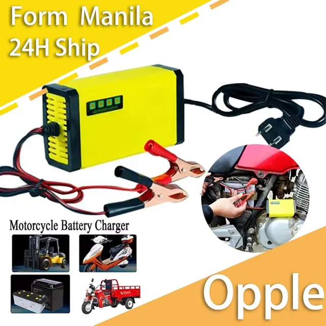 【COD 24H Ship】Motorcycle Car Battery Charger 12V Portable Lead Acid Intelligent Pulse Repair Battery Fast Charging Automatic Voltage hot speedcar