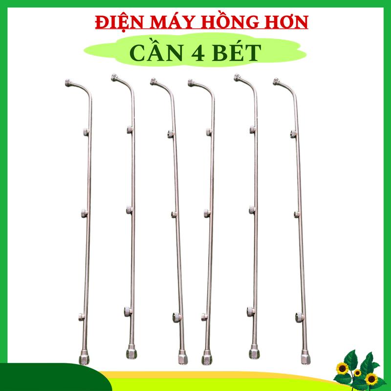 Product Introduction of Cần Inox Dùng Để Gắn Máy Phun Sương Xịt Tưới Cây Trồng Hình Rẻ Quạt 4