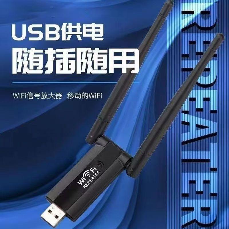 Product Introduction of Cải thiện tín hiệu điện thoại di động Bộ khuếch đại tín hiệu mạng không dây, Bộ mở rộng, G5g, được cài đặt trong tầng hầm, có thể được mở rộng qua các bức tường, Bộ sưu tập năm 2024, Bao gồm 1255 người 2