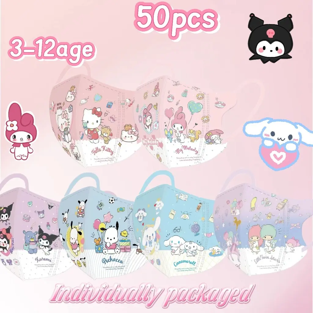 3-12age Kid Disposable Three-layer Cute Cartoon Mask Cinnamoroll  Kulomi Printed MaskIndependent Packaging 50pcs Sanrio Children's 3D Mask