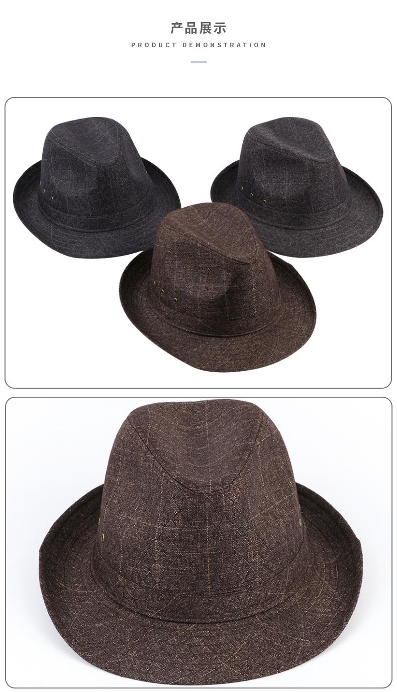 Product Introduction of หมวกทรงสูง หมวก Fedora หมวกผู้ชาย วัยกลางคนและผู้สูงอายุ หมวกหนา อินเทรนด์ เหมาะสำหรับเล่นกีฬาและกิจกรรมกลางแจ้ง ขายส่ง อุปทานโรงงาน 7