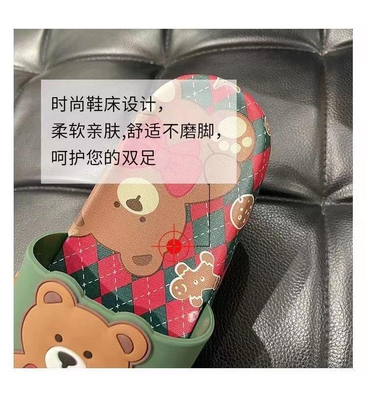 Product Introduction of Summer super comfortable cool slippers for women wearing cartoon cute girls, student nurses, outdoor home, indoor bathroom slippers 9