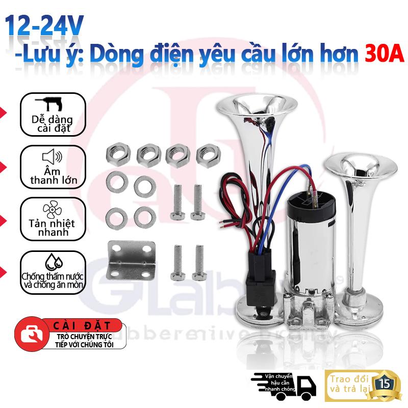 Loa hai ống buzzer 12V 24V 150dB cho xe tải ô tô xe tải loa kèn oboe mạ crôm sử dụng nhiệt độ cao trong một thời gian dài chống thấm và bảo quản còi ong vàng xe tải còi hơi Phanh