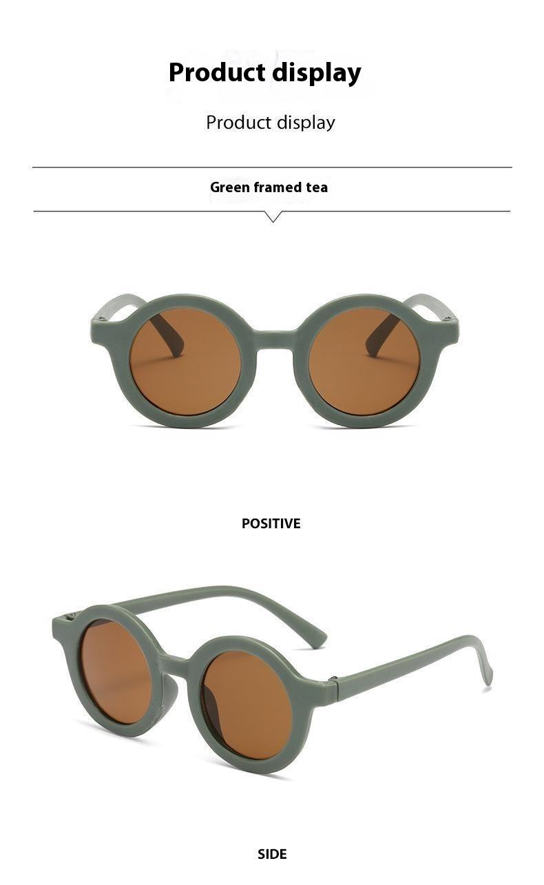 Product Introduction of Popular children's sunglasses trend retro baby Korean version boys and girls sunglasses cat poop coffee 6