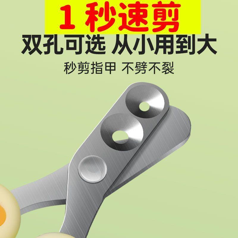 Dụng Cụ Bấm Móng Cho Mèo, Dành Cho Người Mới Bắt Đầu, Cắt Móng Cho Chó Mèo Và Thỏ Nhỏ Dụng Cụ Cắt Móng Tay, Dụng Cụ Cắt Móng Tay Cho Thú Cưng, Dụng Cụ Cắt Chân Mèo, Được Đánh Giá Tích Cực 22k, Năm 2025 0