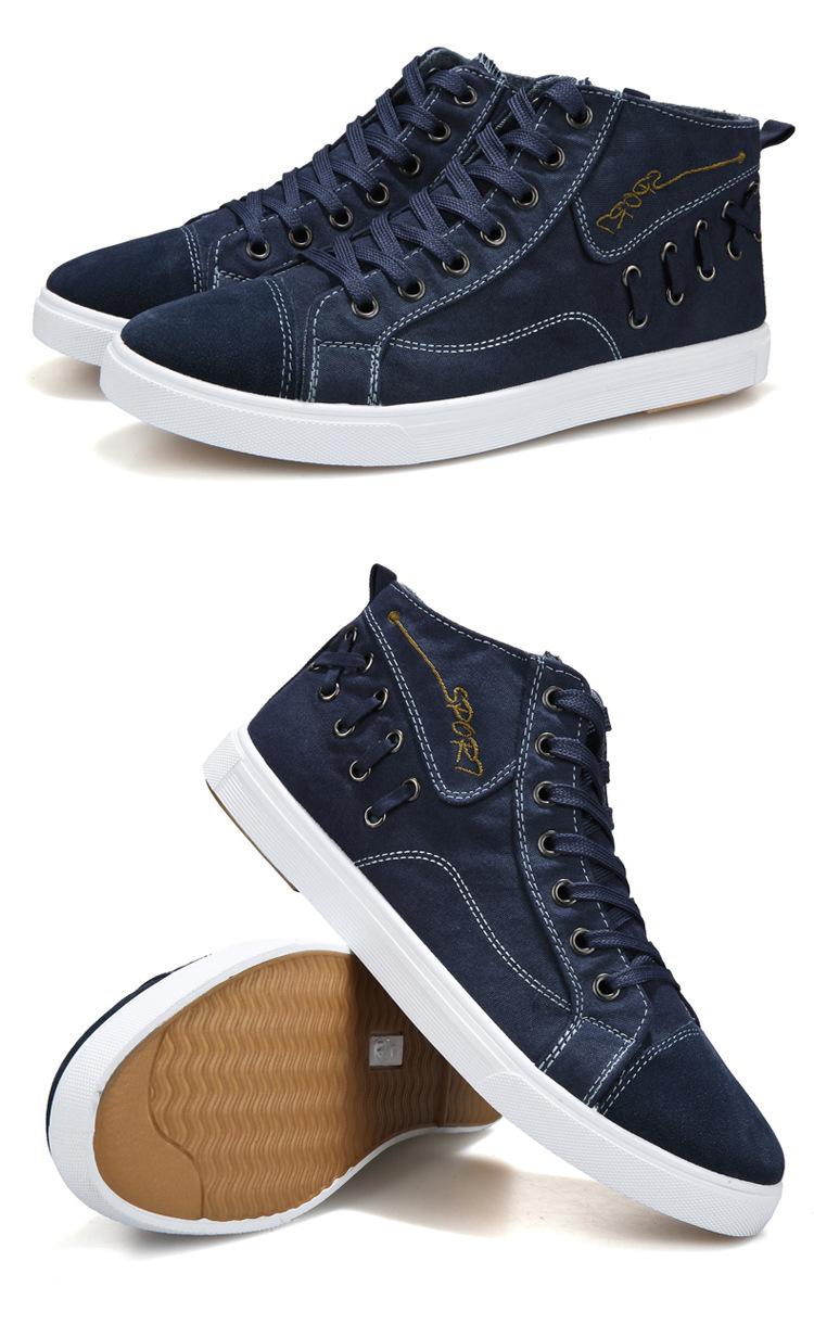 Product Introduction of Men's Canvas Shoes Vintage Fashion Spring and Autumn Korean Style Trendy High Top Denim Casual Shoes 7